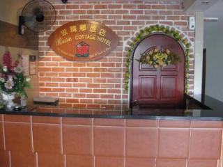 Rose Cottage Hotel Taman Daya Джохор Бахру Екстериор снимка